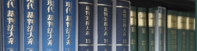 ご予約・お問合せはお気軽に